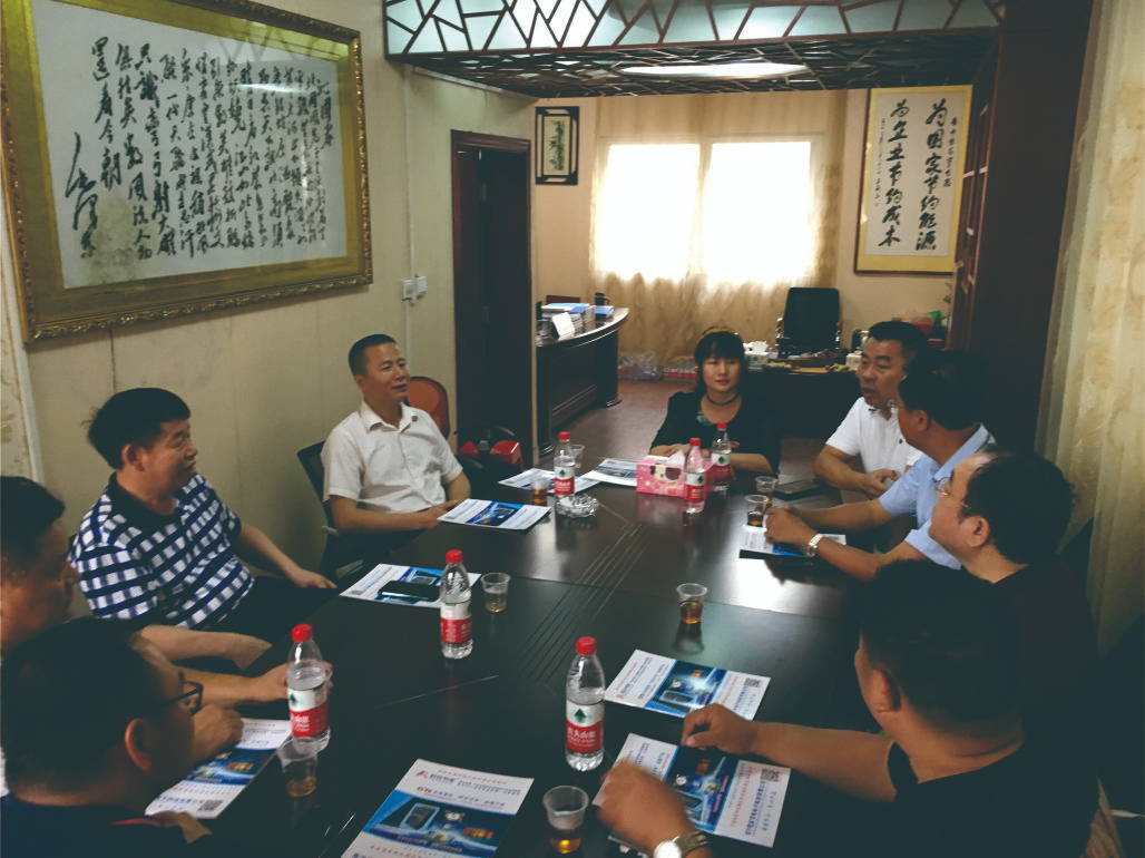 廣西工業(yè)和信息化廳領(lǐng)導(dǎo)、廣西中小企業(yè)聯(lián)合會(huì)書記張杰蒞臨公司調(diào)研指導(dǎo)工作